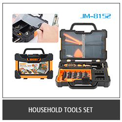 Household Tools Set